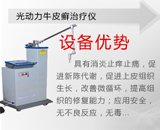 ��м��CO2�������ƻ����⶯��ţƤѢ�����ǣ�
