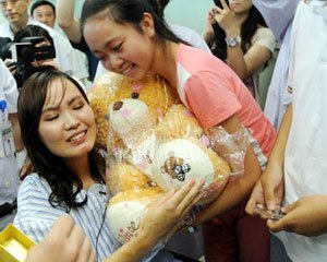 �ð�Ϊ������м�����ߴ��쿵��ϣ��